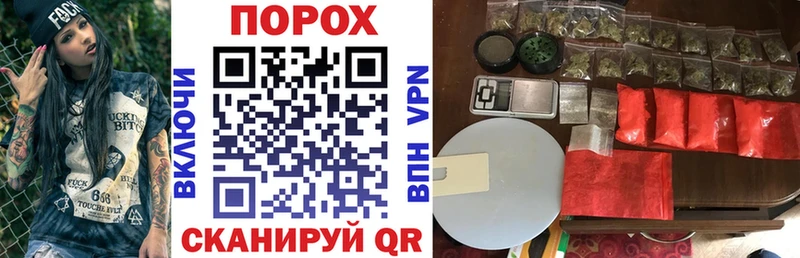 АМФ Розовый  Купить где  Верхнеуральск 