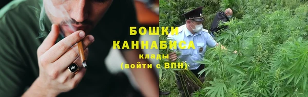 герыч Гусев