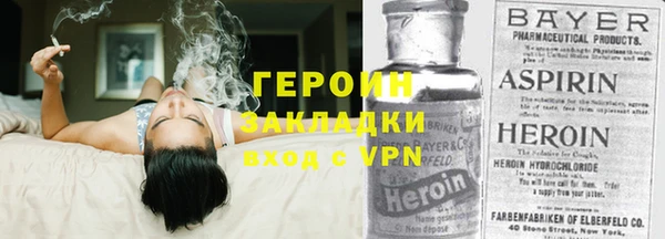 крисы Гусь-Хрустальный