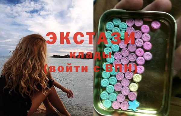 прущий лед Гусиноозёрск