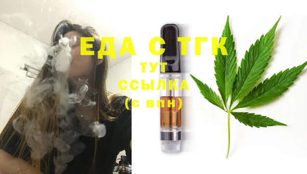 герыч Гусев