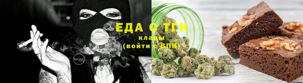 крисы Гусь-Хрустальный
