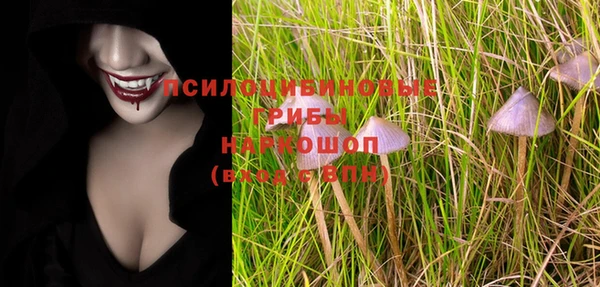 герыч Гусев