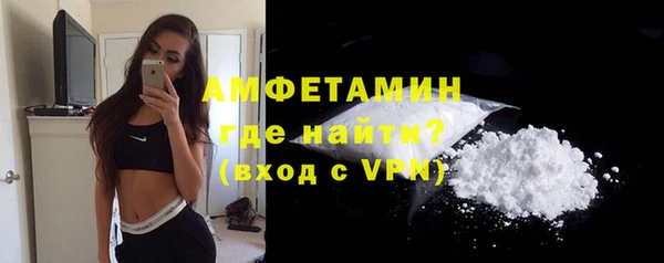 марки nbome Горняк