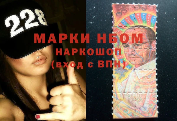 крисы Гусь-Хрустальный