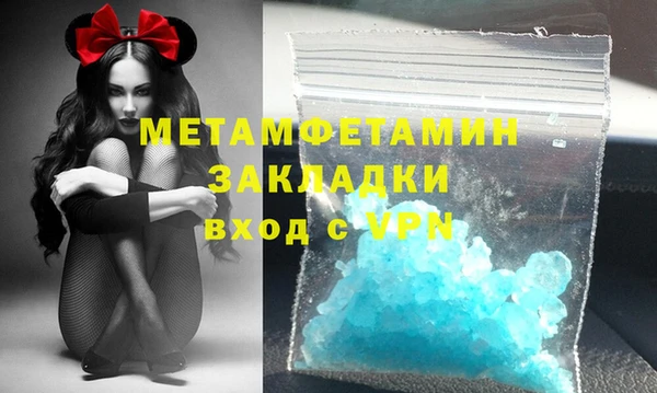 герыч Гусев