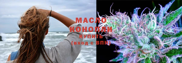 марки nbome Горняк