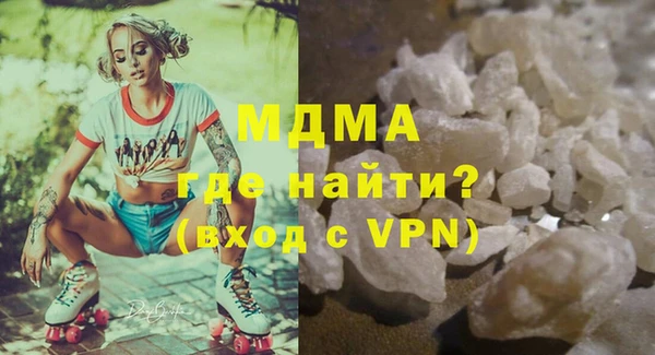 герыч Гусев
