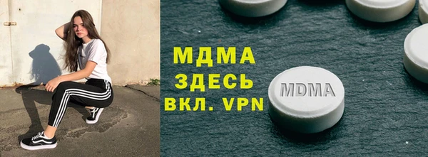 герыч Гусев