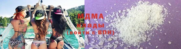 герыч Гусев