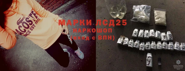 прущие крисы Горнозаводск
