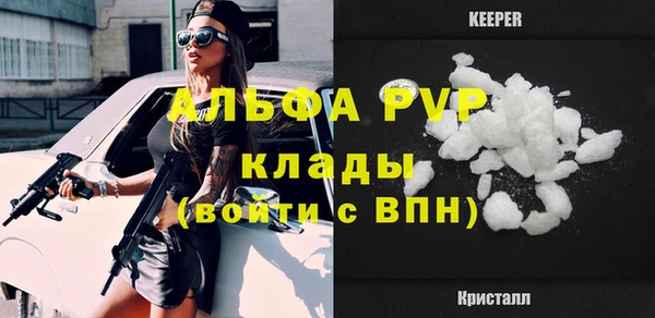 герыч Гусев
