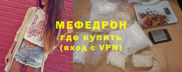 герыч Гусев
